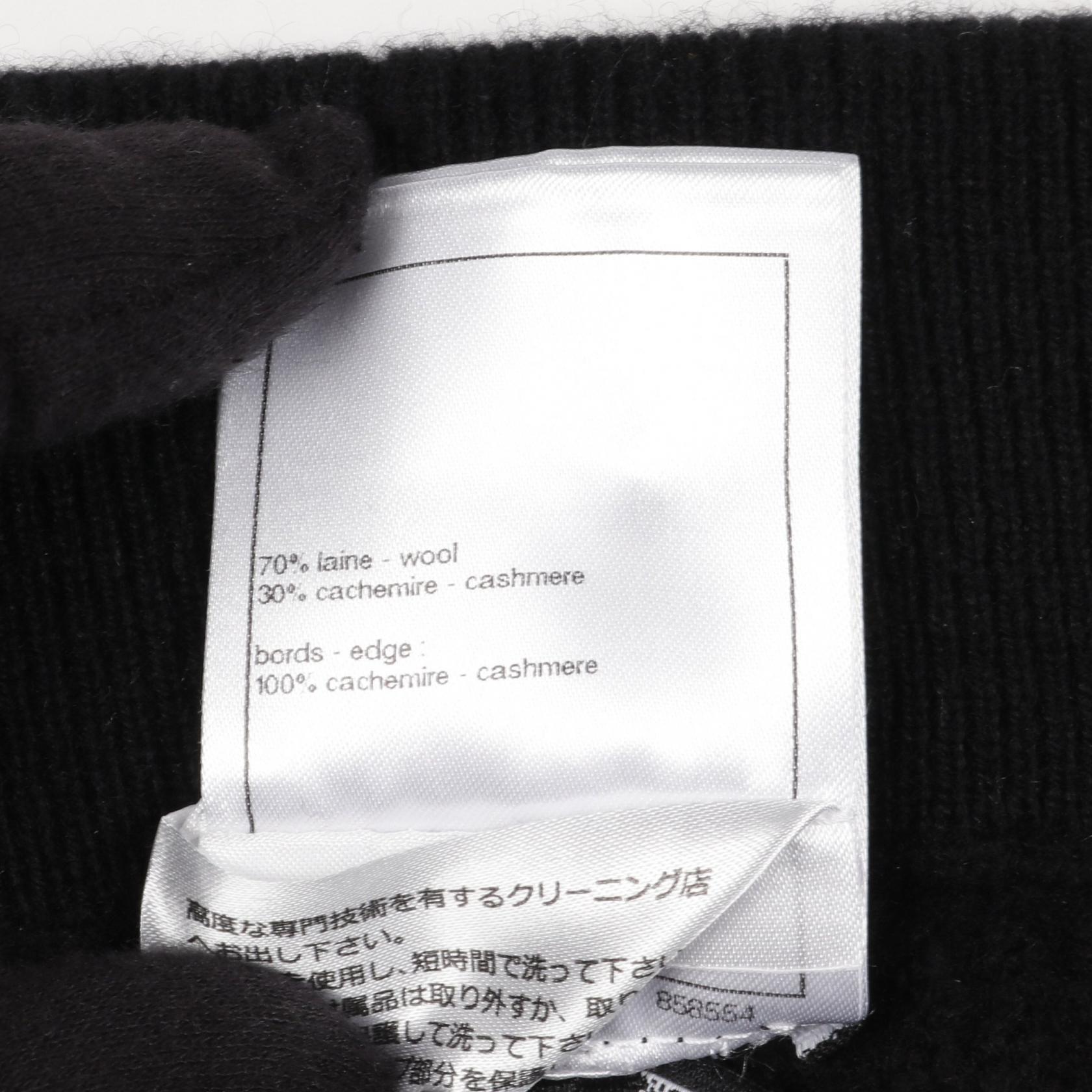 シャネル ココマーク ウールカシミヤショートパンツ