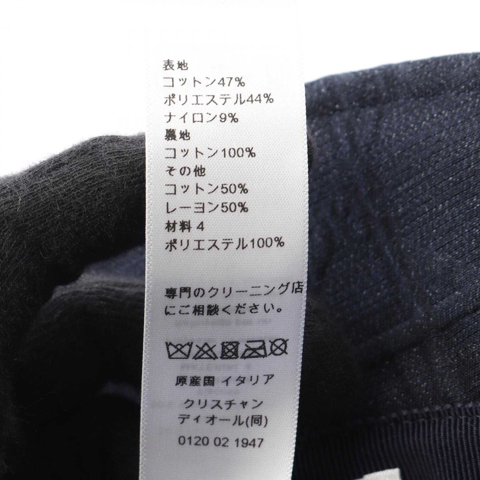 ディオール TEDDY D デニムハット