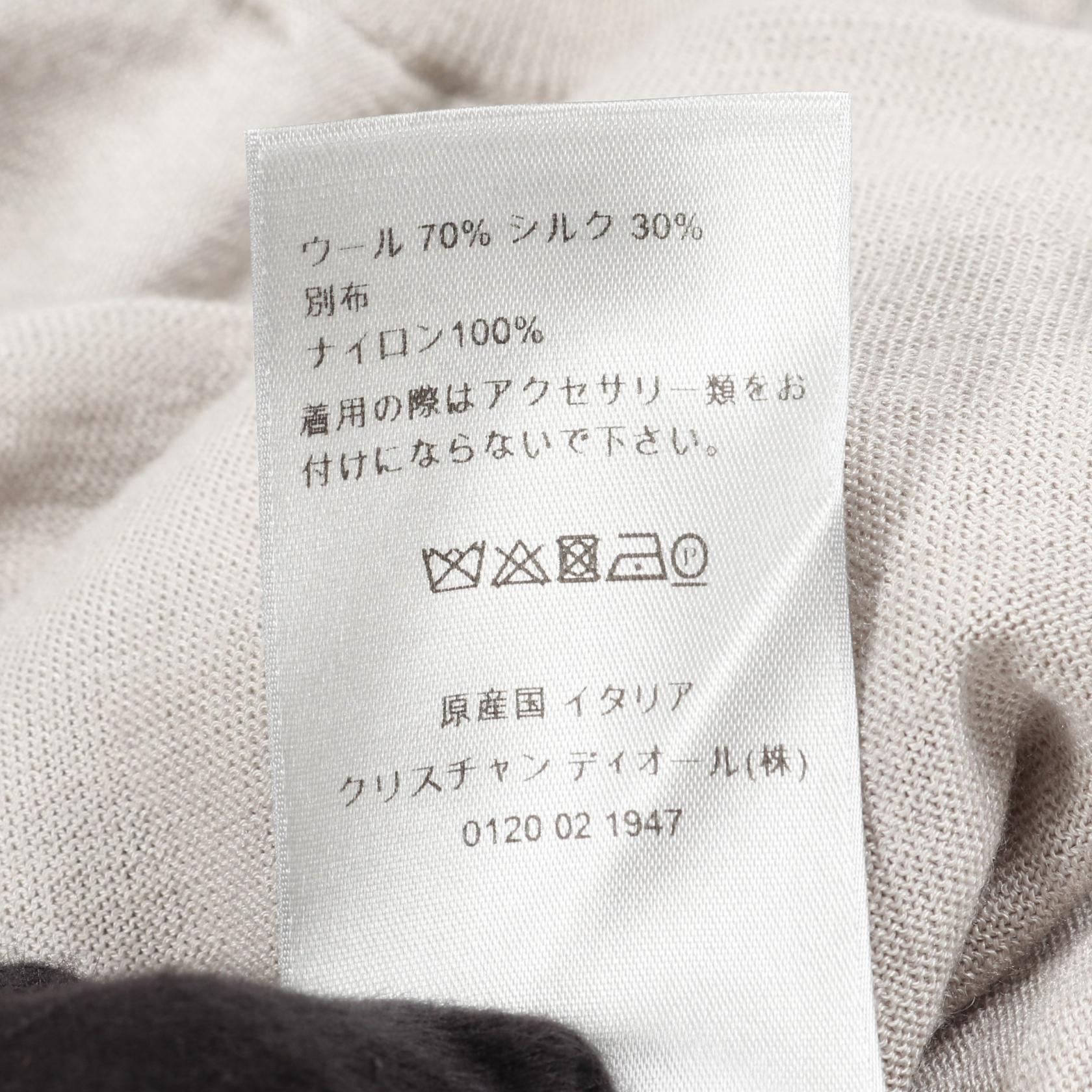 ディオール DIOR × Daniel Arsham ウールシルクニット