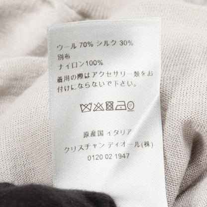 ディオール DIOR × Daniel Arsham ウールシルクニット