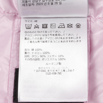 モンクレール GENIUS 7 FRAGMENT HIROSHI FUJIWARA コットンジャケット