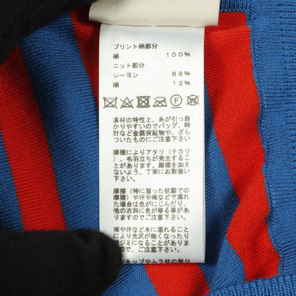 エルメス ツイルレーヌ シルクカーディガン