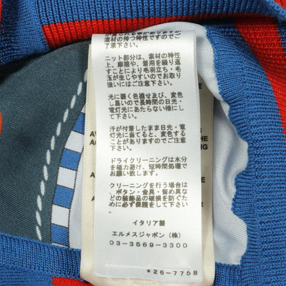 エルメス ツイルレーヌ シルクカーディガン