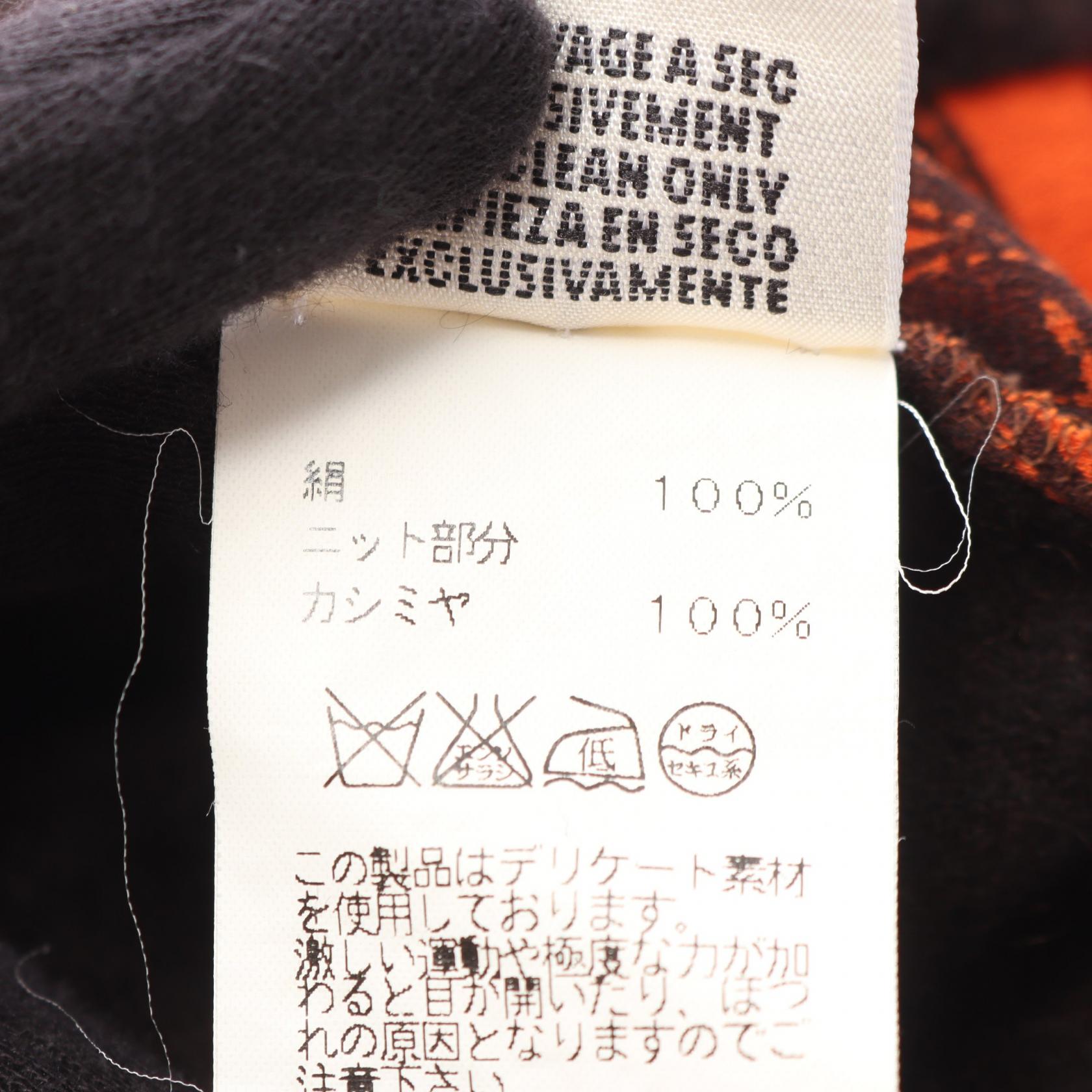 エルメス ボルデュックリボン シルクカシミヤニットトップス