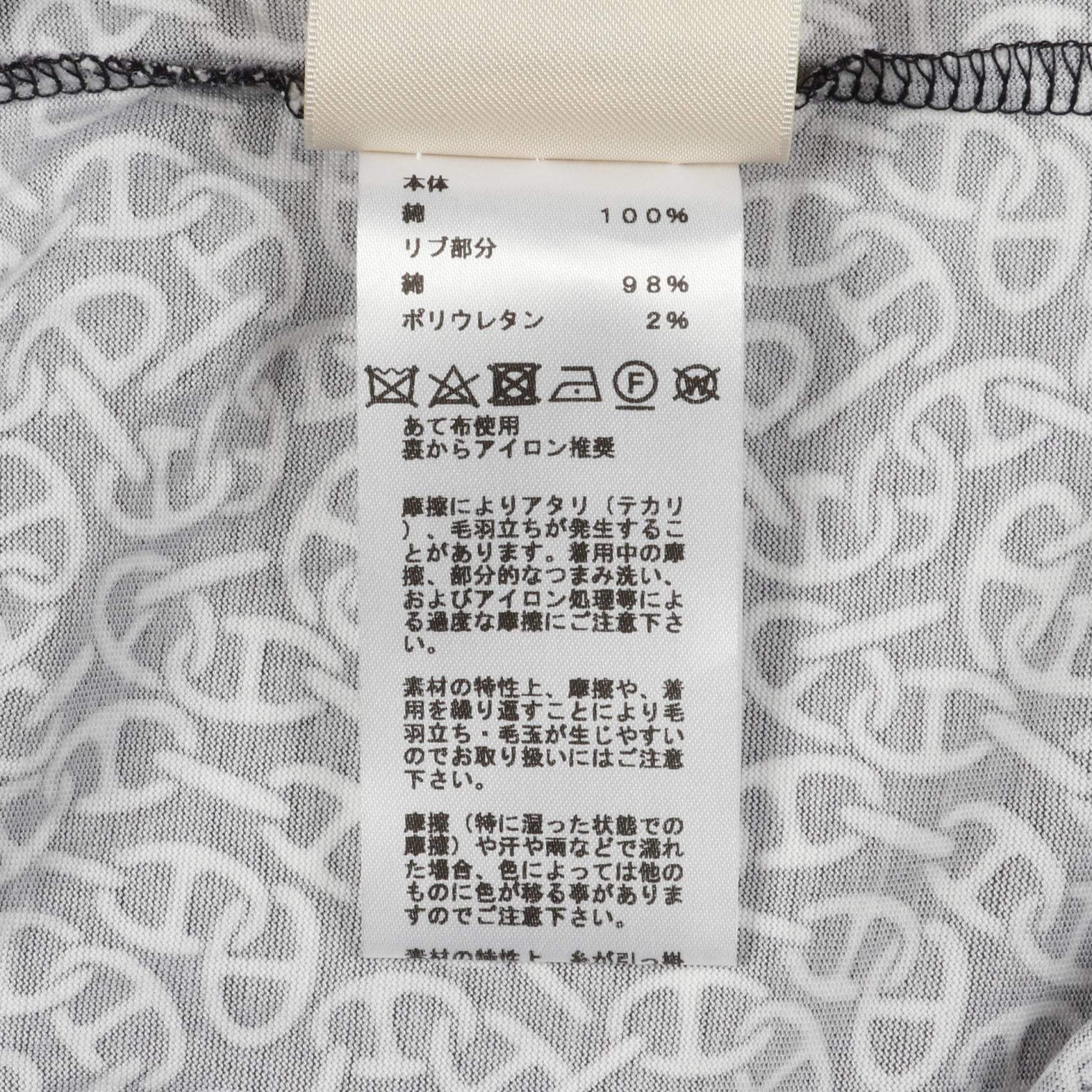 エルメス Naoussa Chaine コットントップス