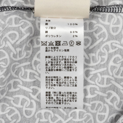 エルメス Naoussa Chaine コットントップス
