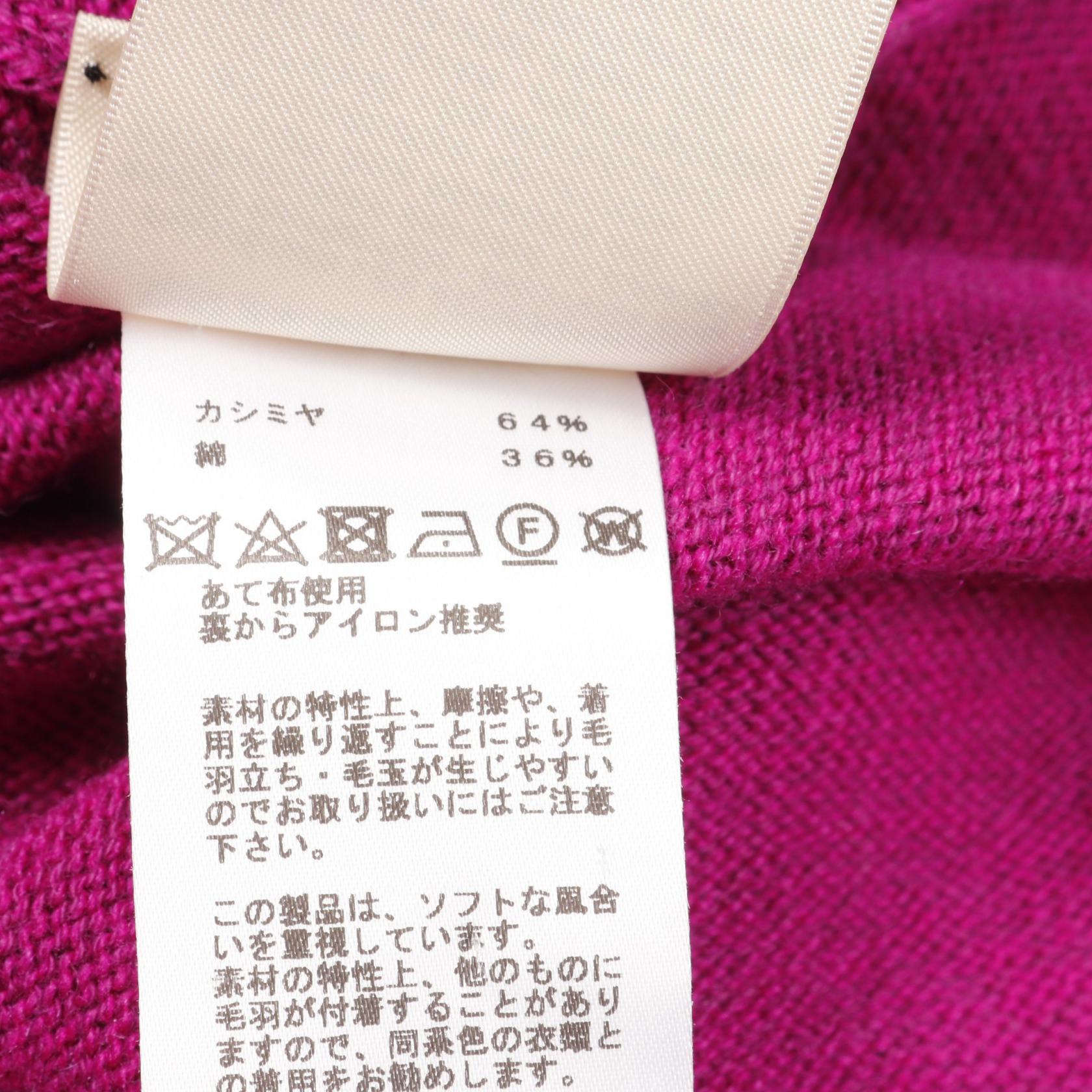 エルメス コットンカシミヤワンピース
