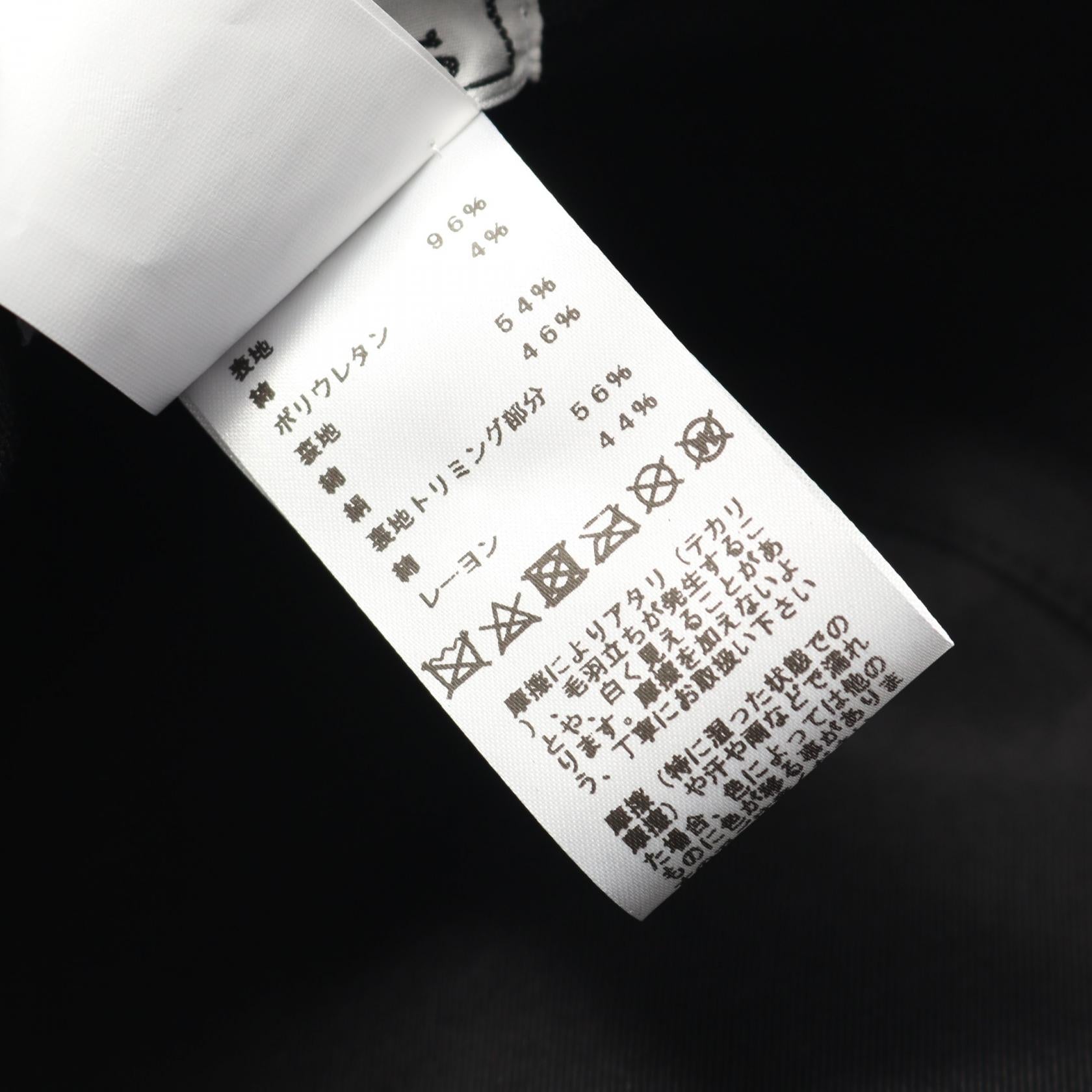 エルメス ハーパー エミール キャンバス ハット