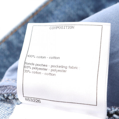 シャネル ココ マーク ボタン コットン デニム パンツ