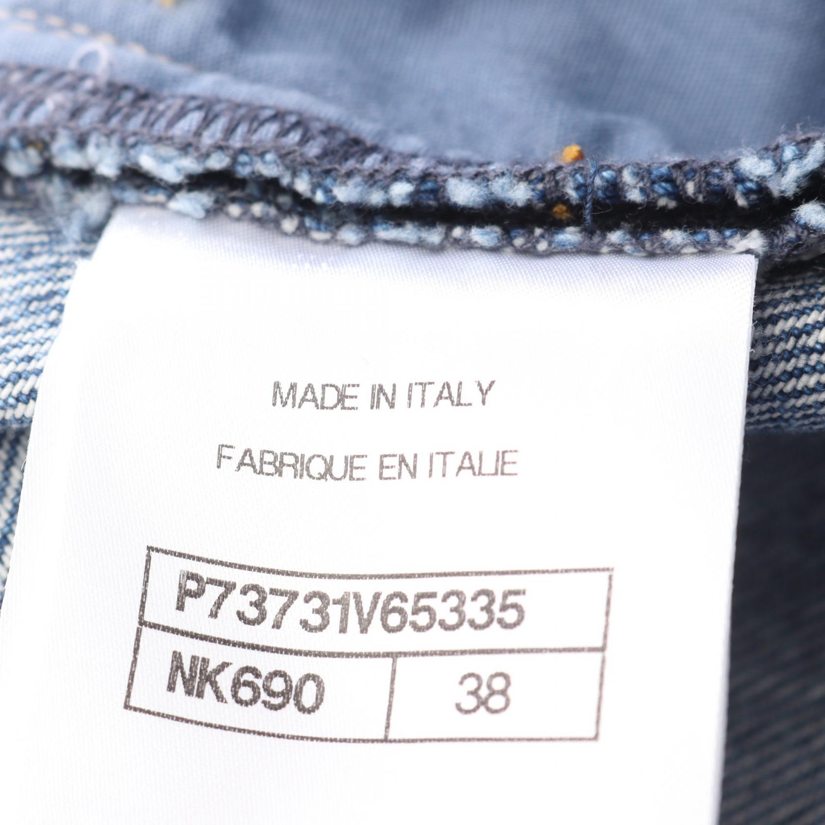 シャネル ココ マーク ボタン コットン デニム パンツ