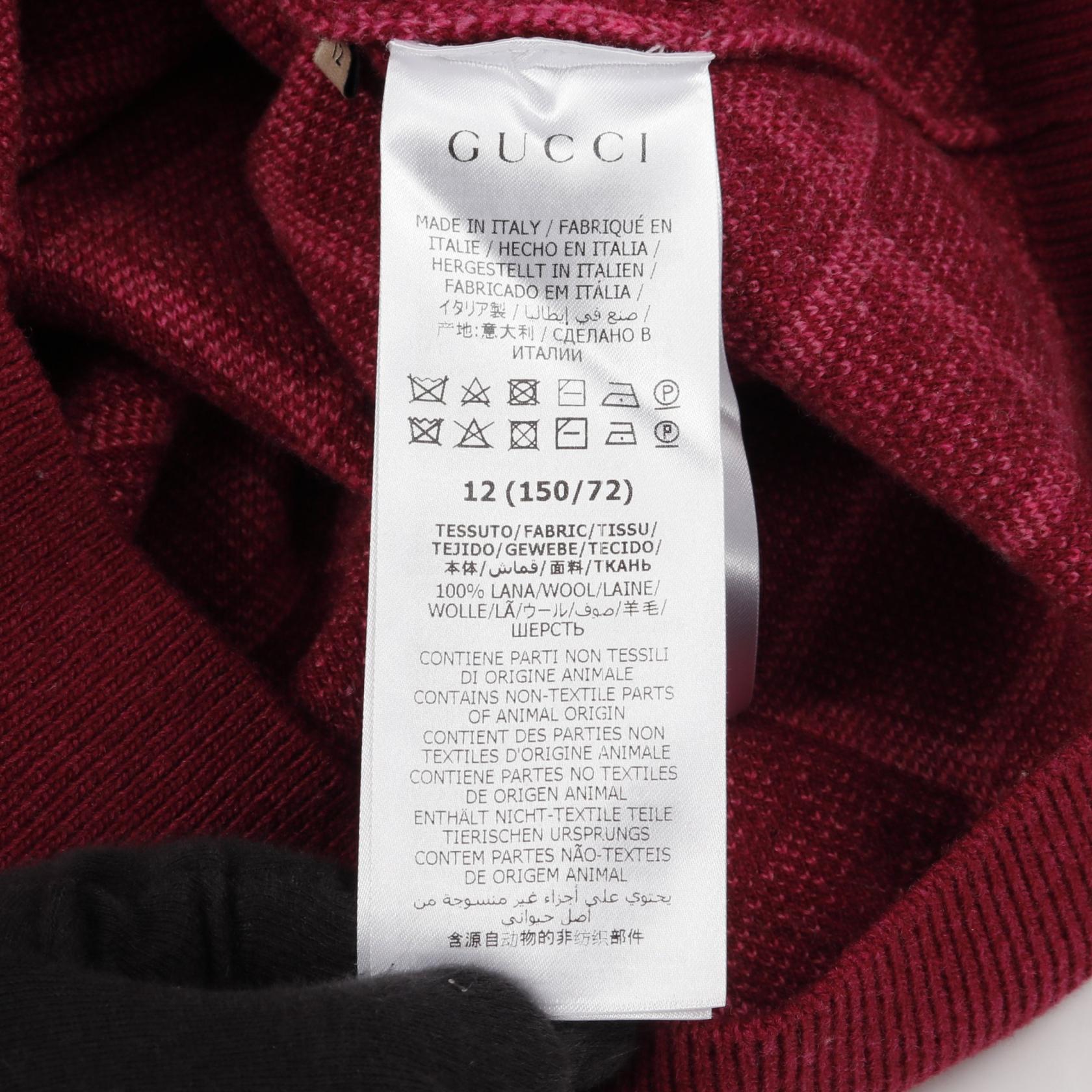 グッチ ウールカーディガン