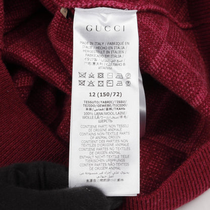 グッチ ウールカーディガン