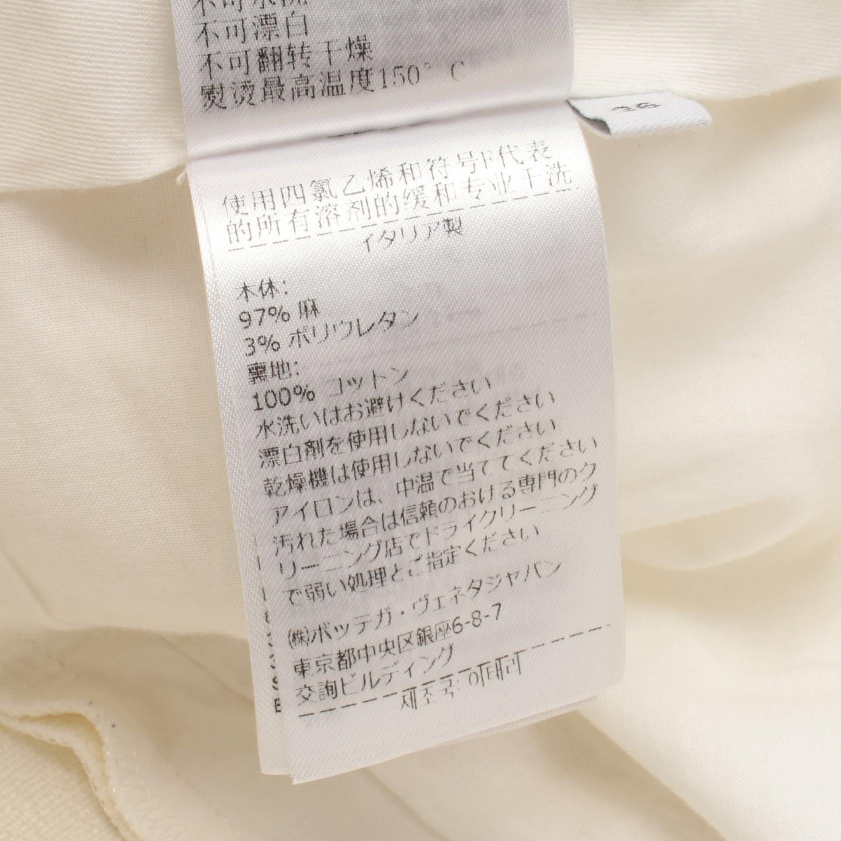 ボッテガヴェネタ ファブリックパンツ