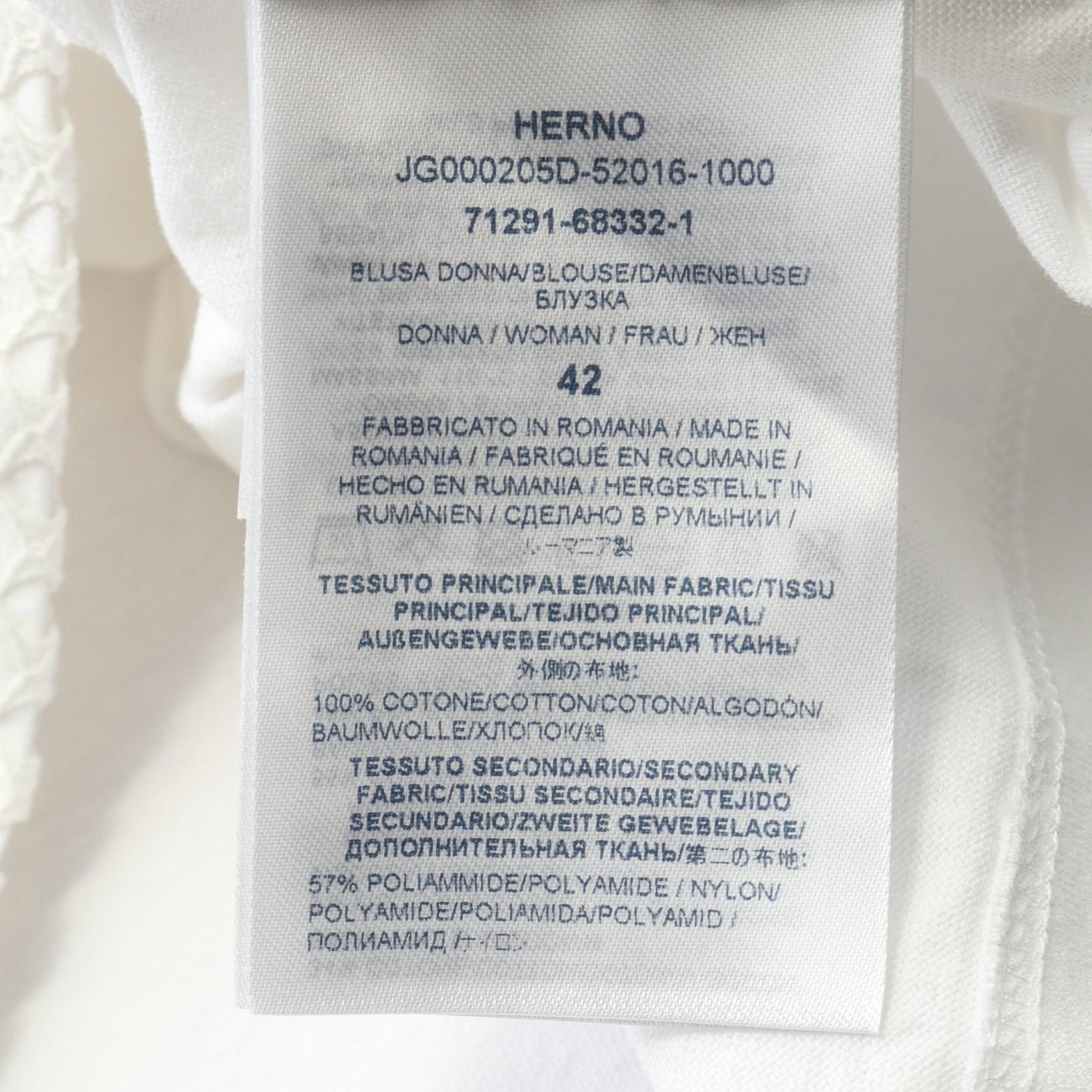 ヘルノ SUPERFINE COTTON JERSEY SPRING LACE コットントップス