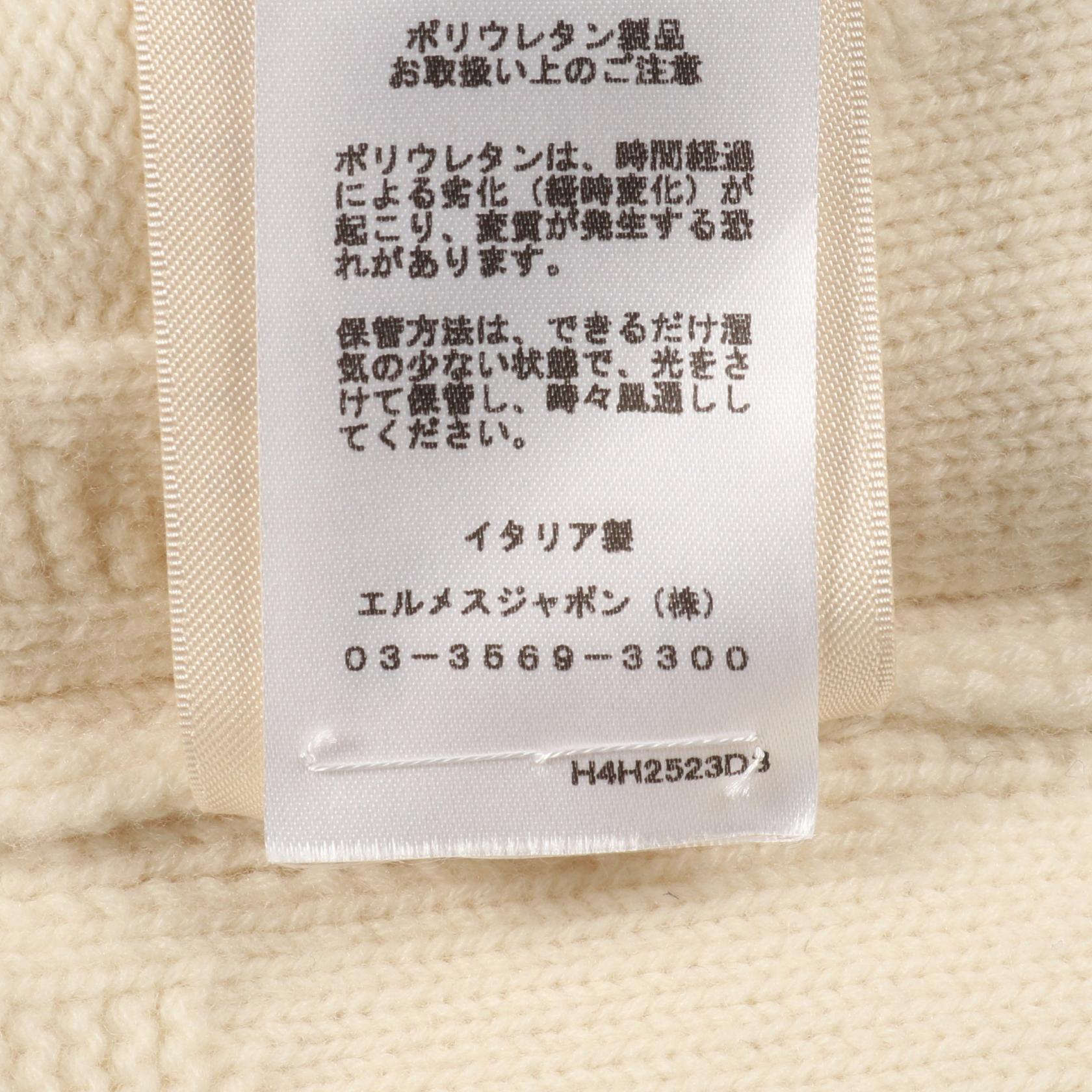 エルメス Hロゴ ウールワンピース