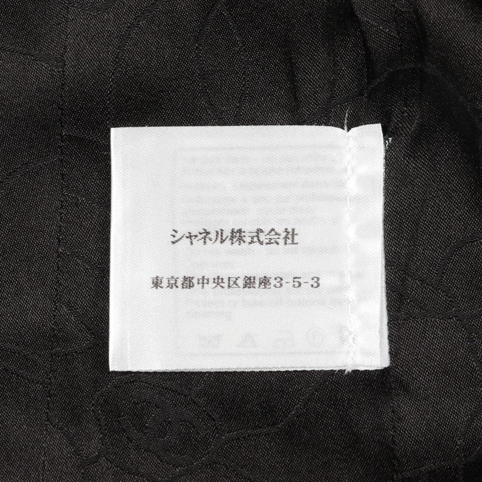 シャネル ツイードノーカラージャケット