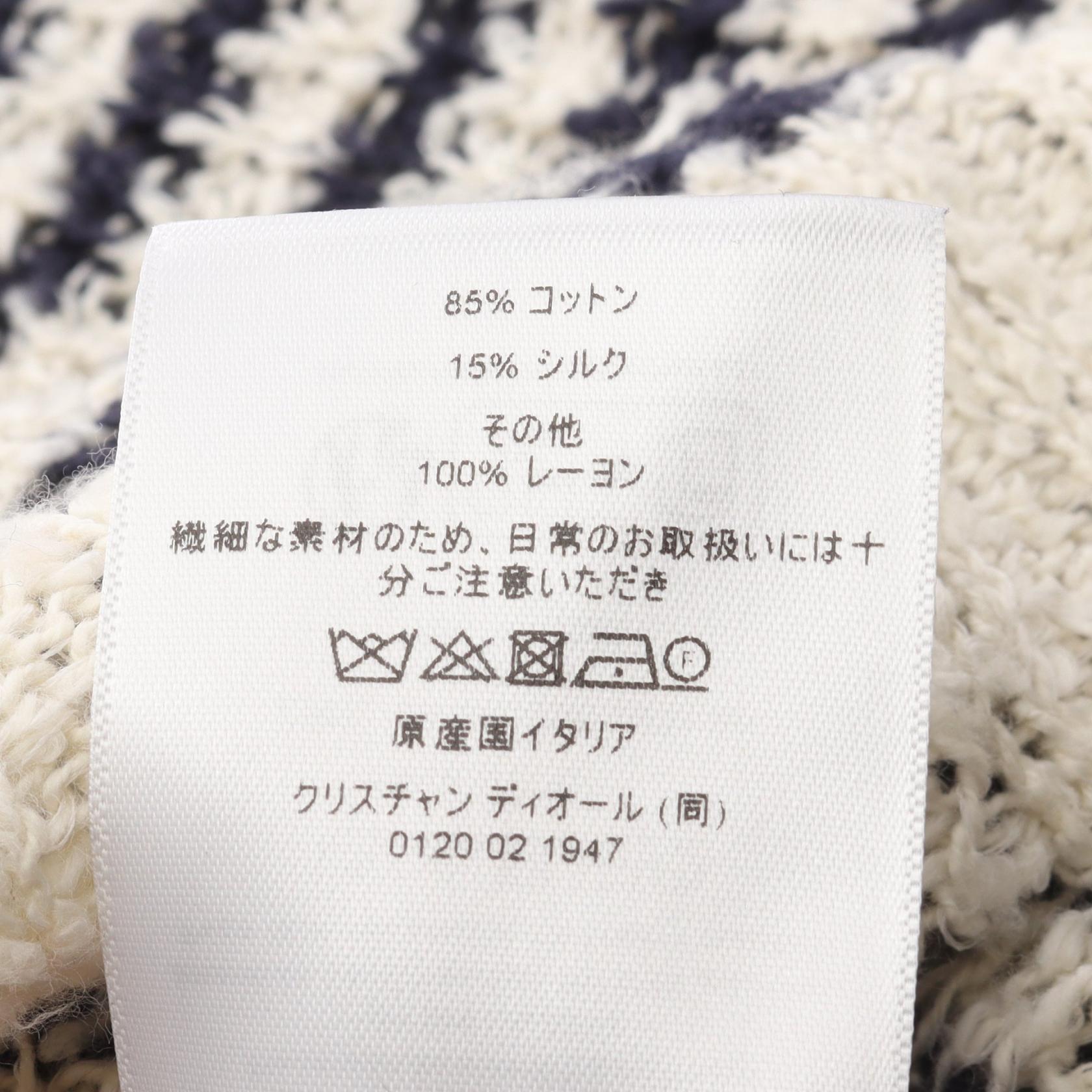 ディオール Dior Mariniere コットンシルクニットトップス