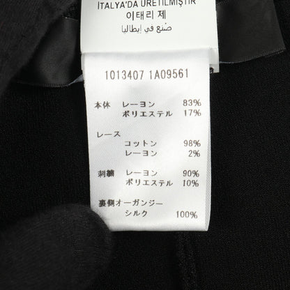 ヴェルサーチェ レーヨン スカート