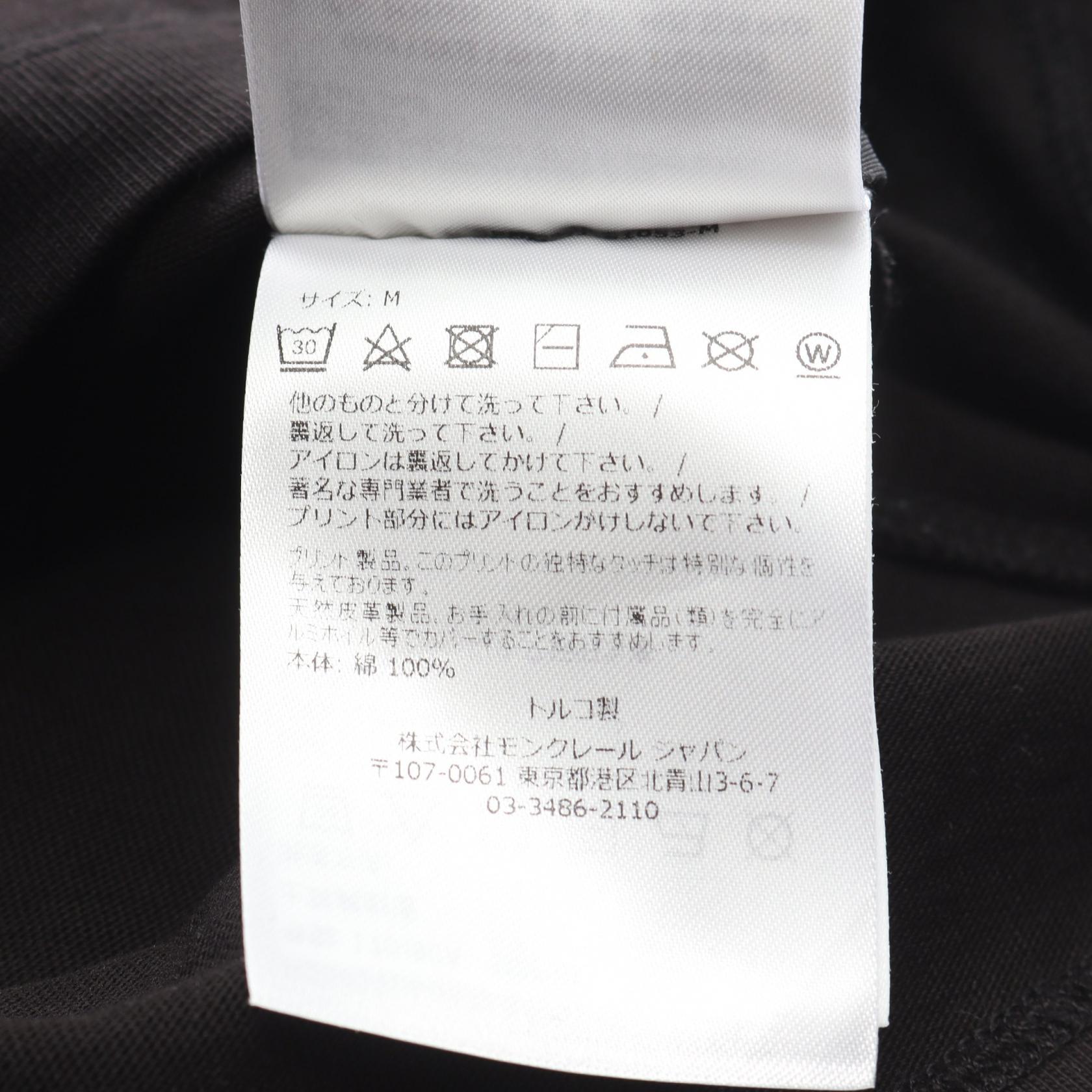 モンクレール コットンカットソー