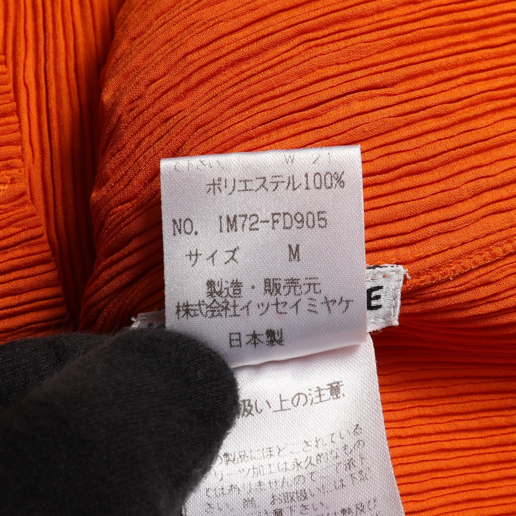 プリーツプリーズ プリーツノーカラージャケット