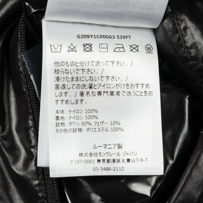 モンクレール GENIUS 6 1017 ALYX 9SM CARPUS ナイロンダウンベスト