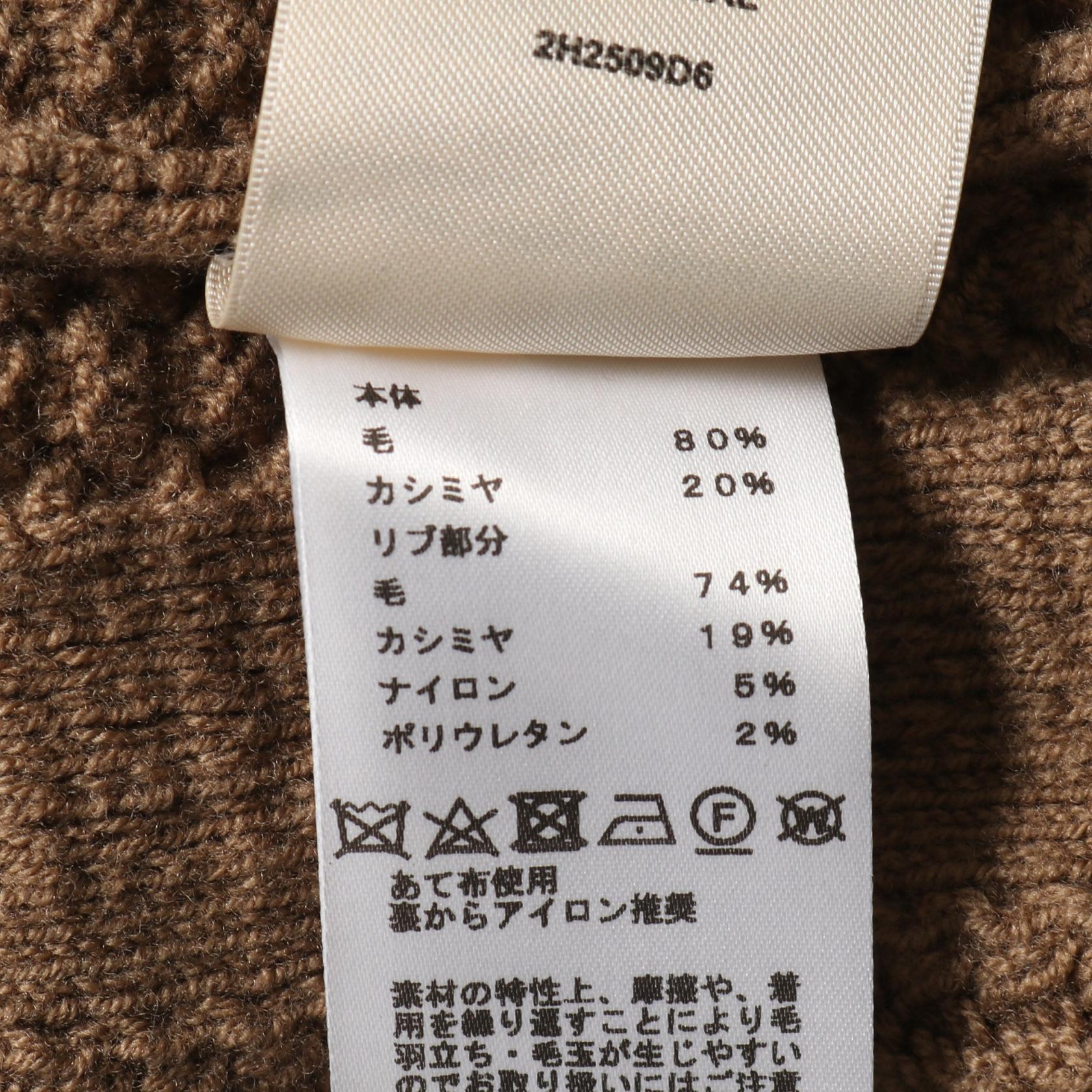 エルメス シェーヌダンクル ウールカシミヤワンピース