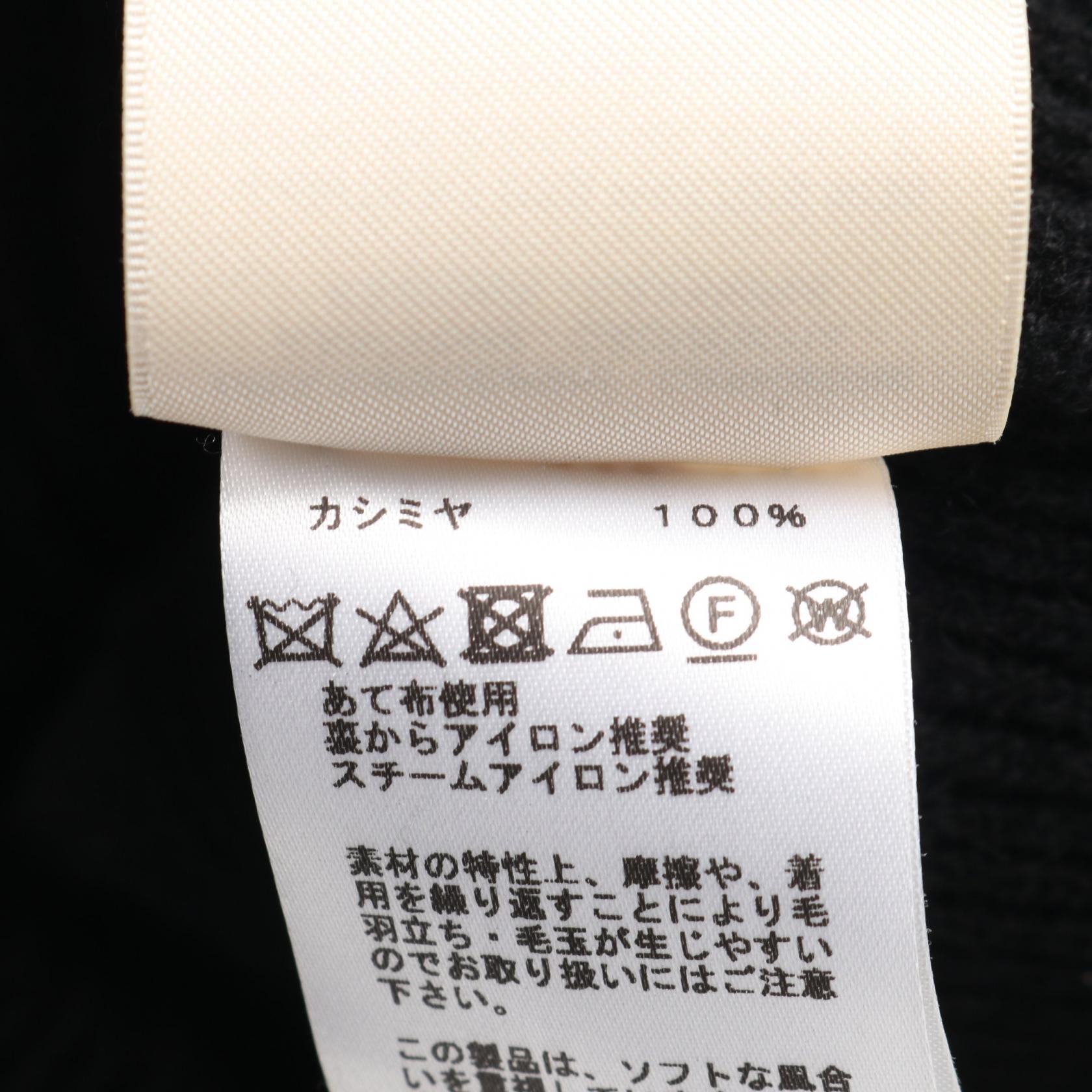 エルメス ニットカーディガン ベスト カシミヤ