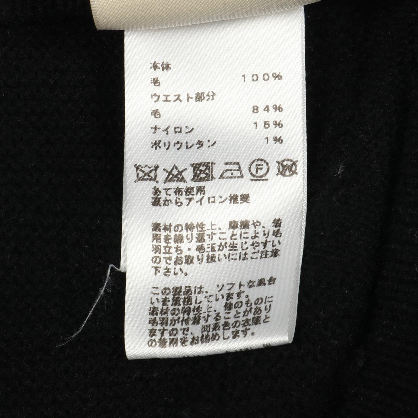 エルメス Hモチーフ ウールパンツ