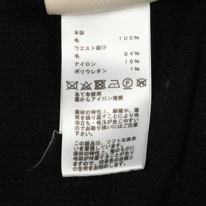 エルメス Hモチーフ ウールパンツ