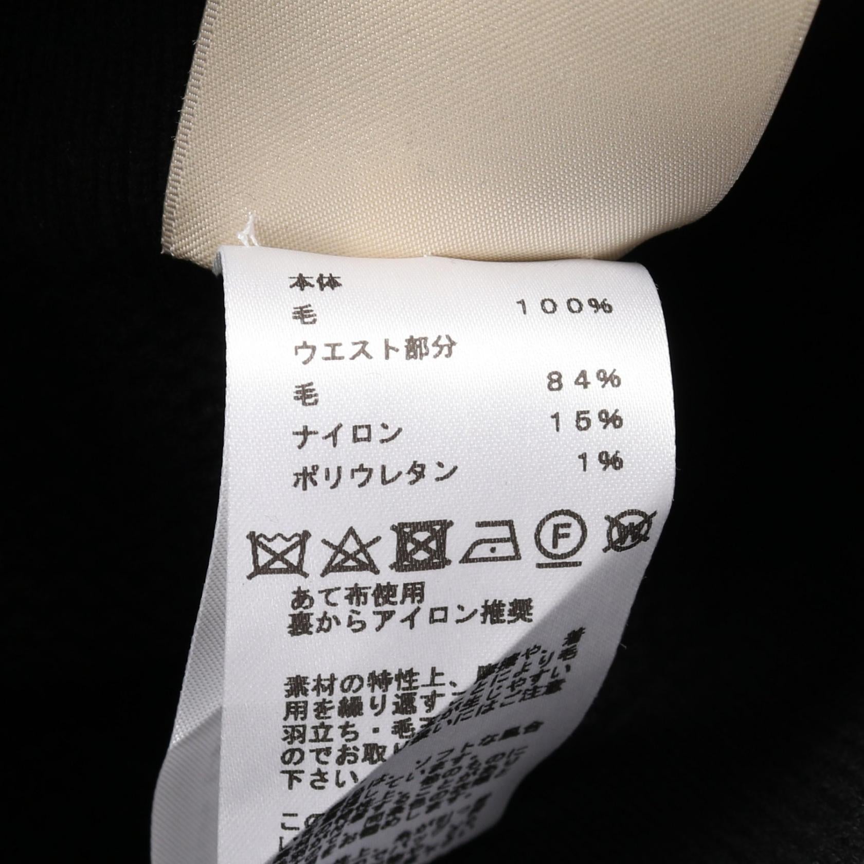 エルメス Hモチーフ ウールショートパンツ