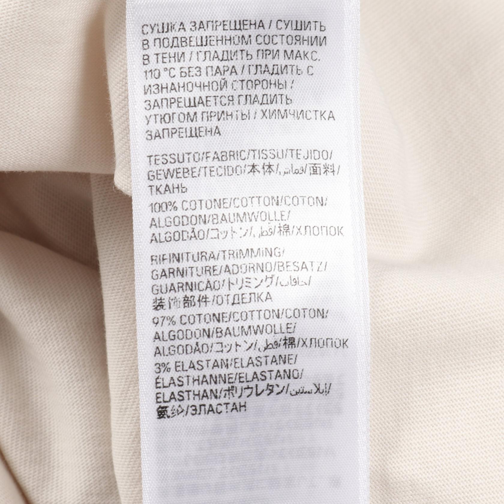 バレンシアガ Political Stencil コットントップス