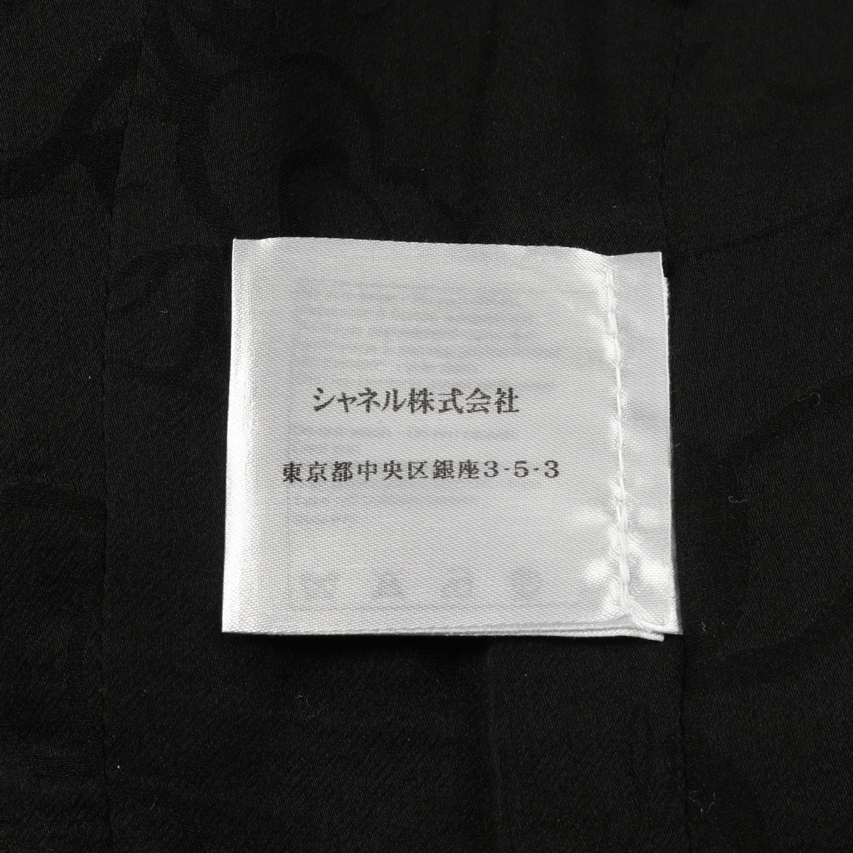 シャネル ココマーク ウールナイロン アウター