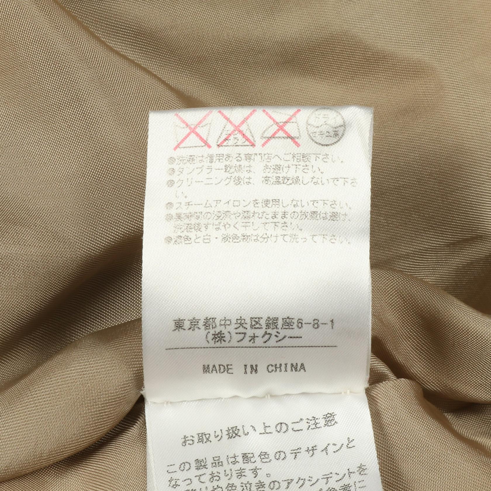 フォクシー ポリエステルダウンジャケット