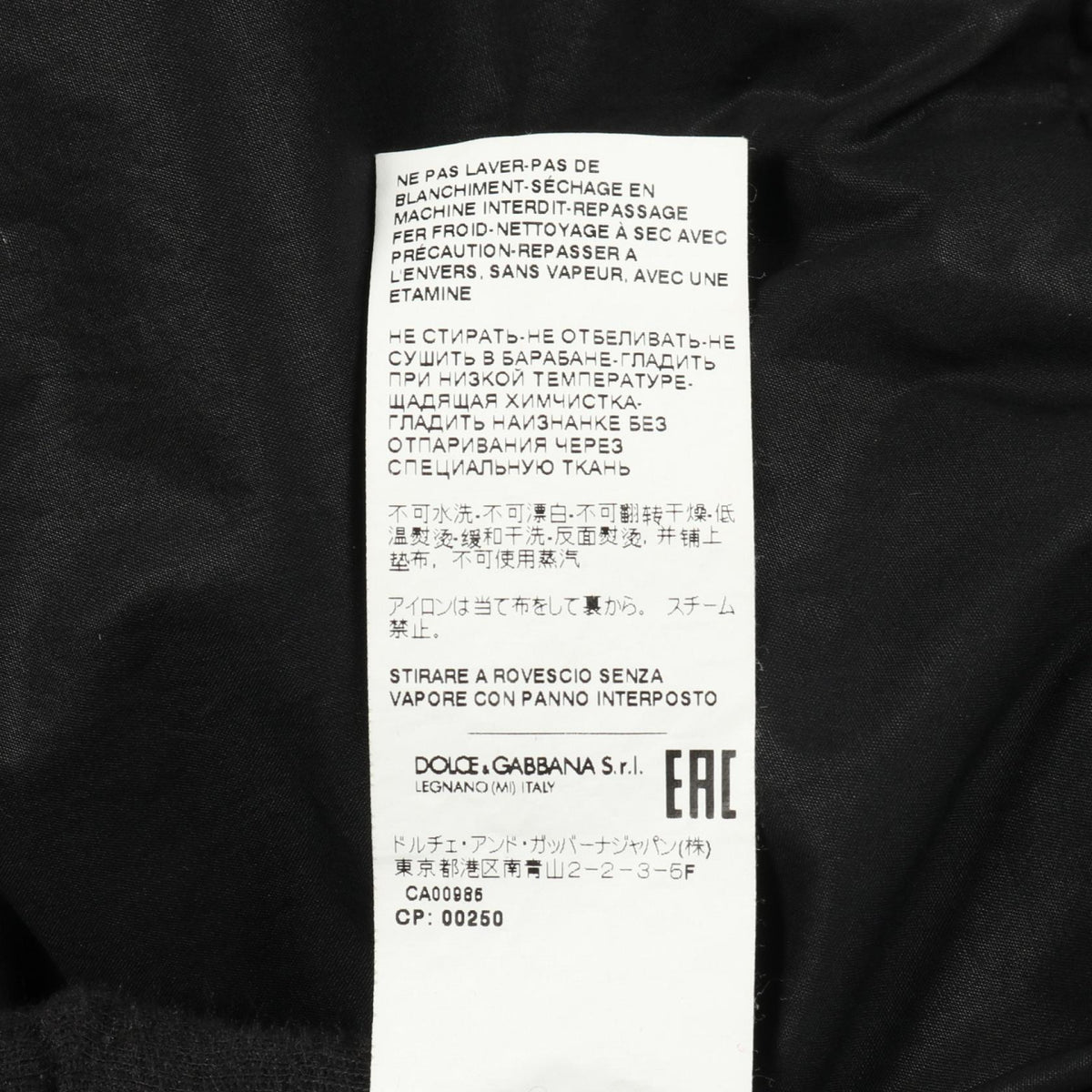 ドルチェ＆ガッバーナ コットンポリエステルアウター