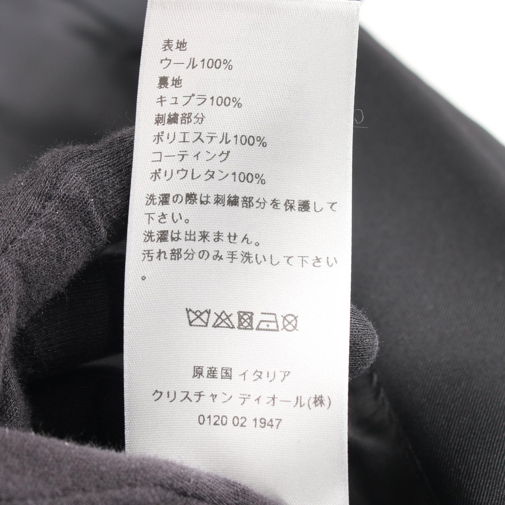 ディオールオム ヴァニタススカルフラワー ウールジャケット