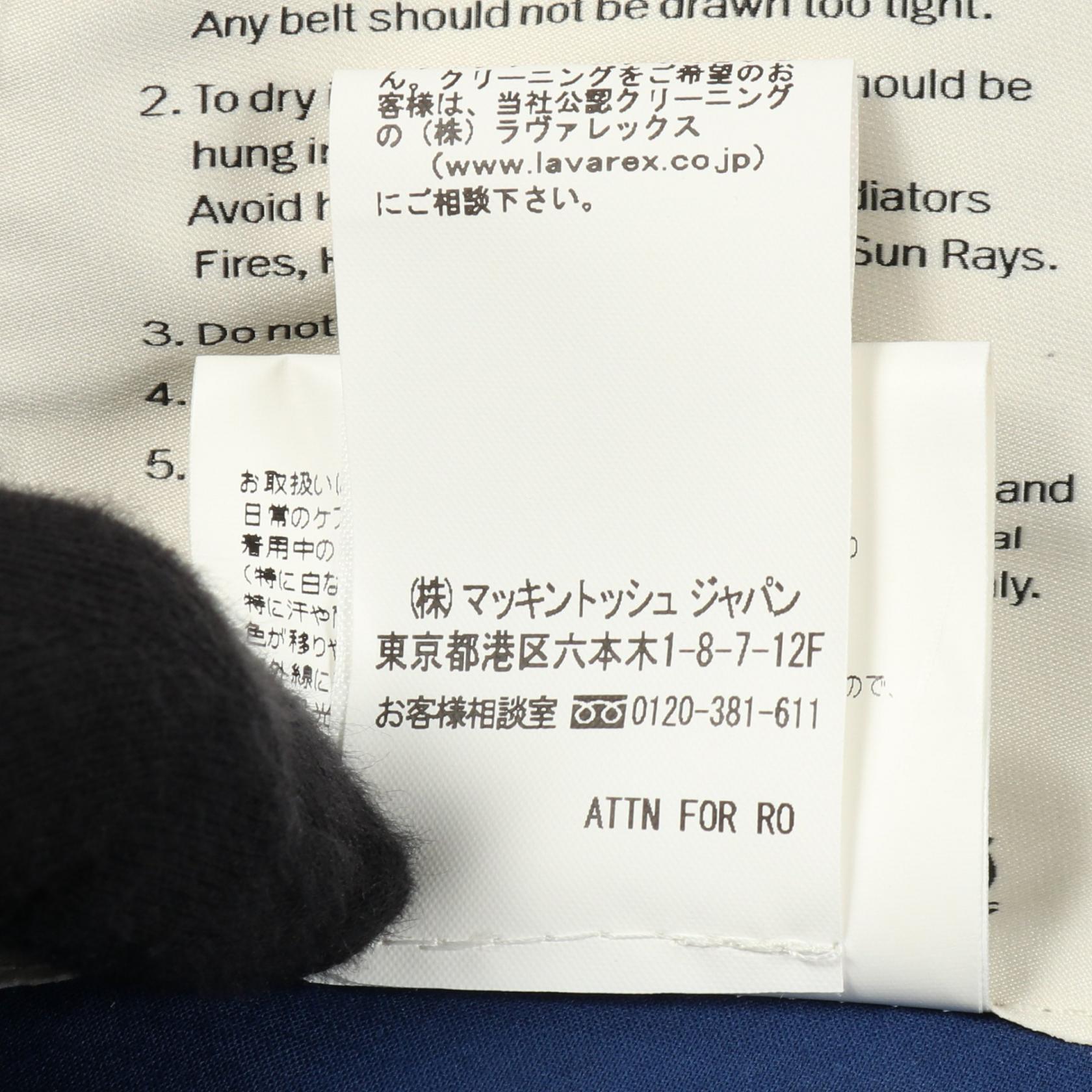 マッキントッシュ コットンケープコート