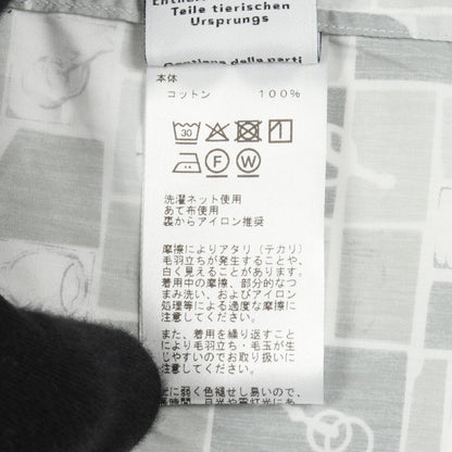 エルメス モザイクエケストル コットントップス