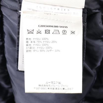 モンクレール VIBURNUM ナイロンダウンジャケット