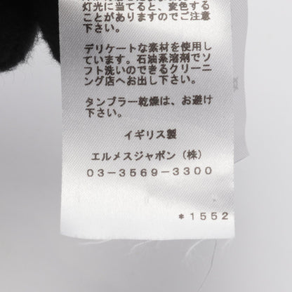 エルメス アヴァロン3 PM ウールカシミヤ クッション