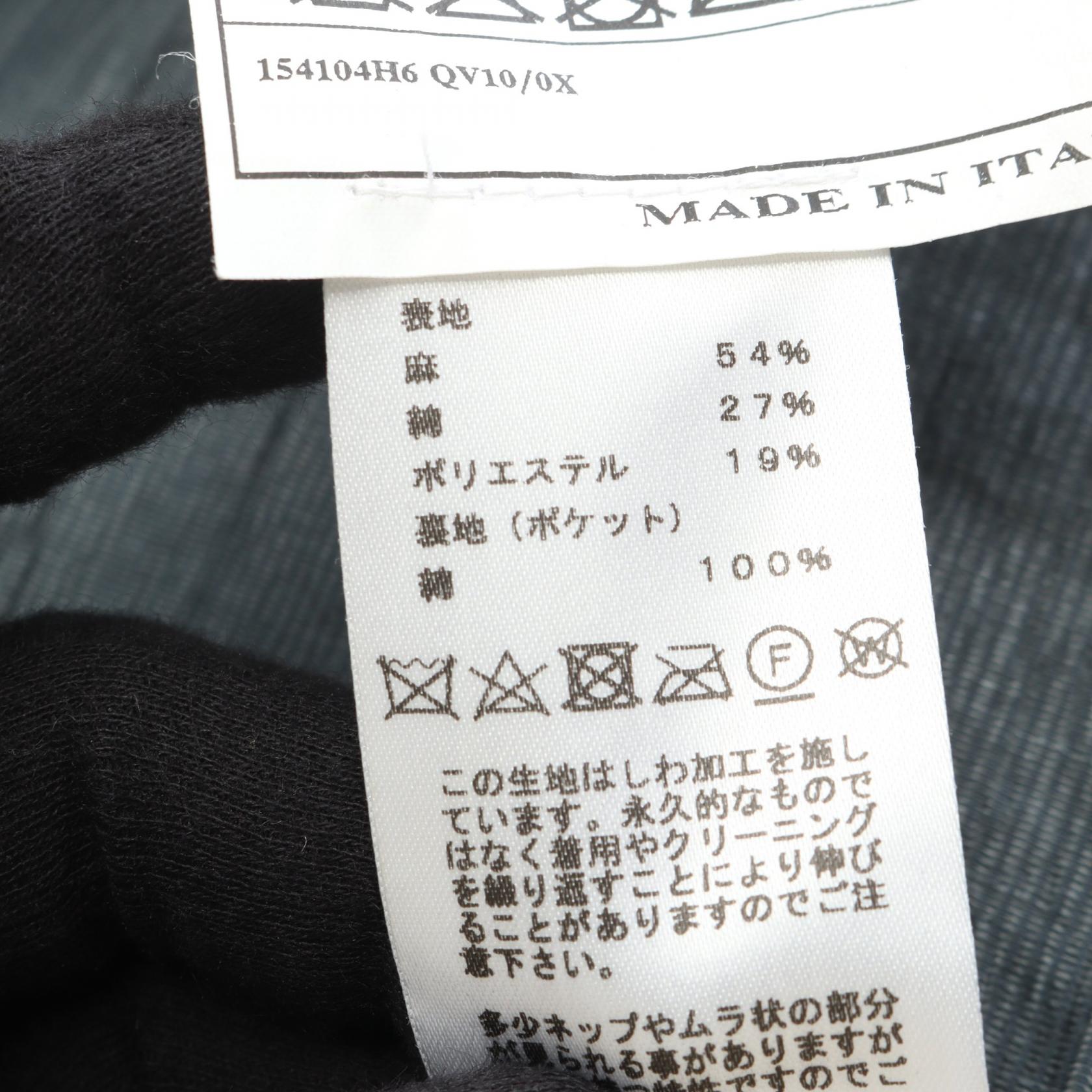 エルメス コットンテーラードジャケット