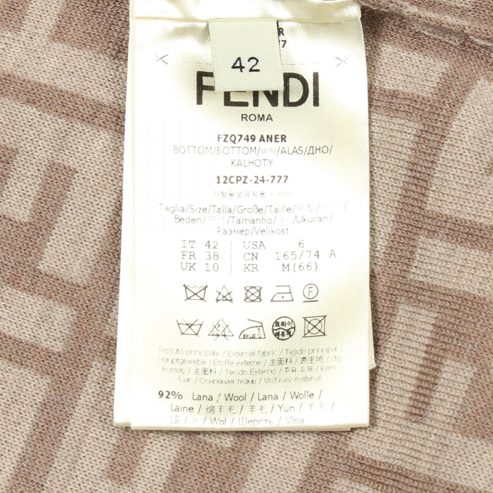 フェンディ FFロゴ ウール スカート