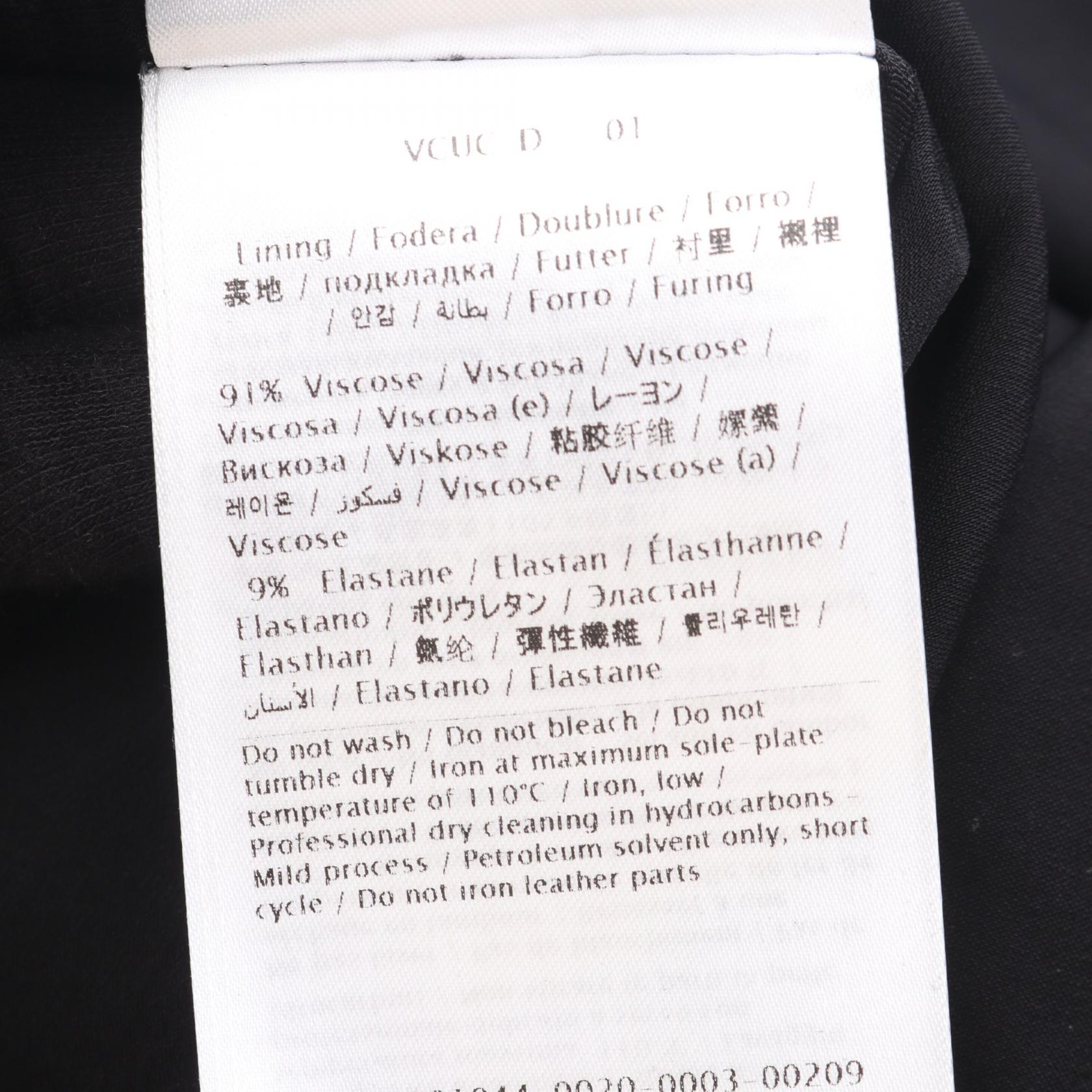 ヴァレンティノ ウールシルクワンピース