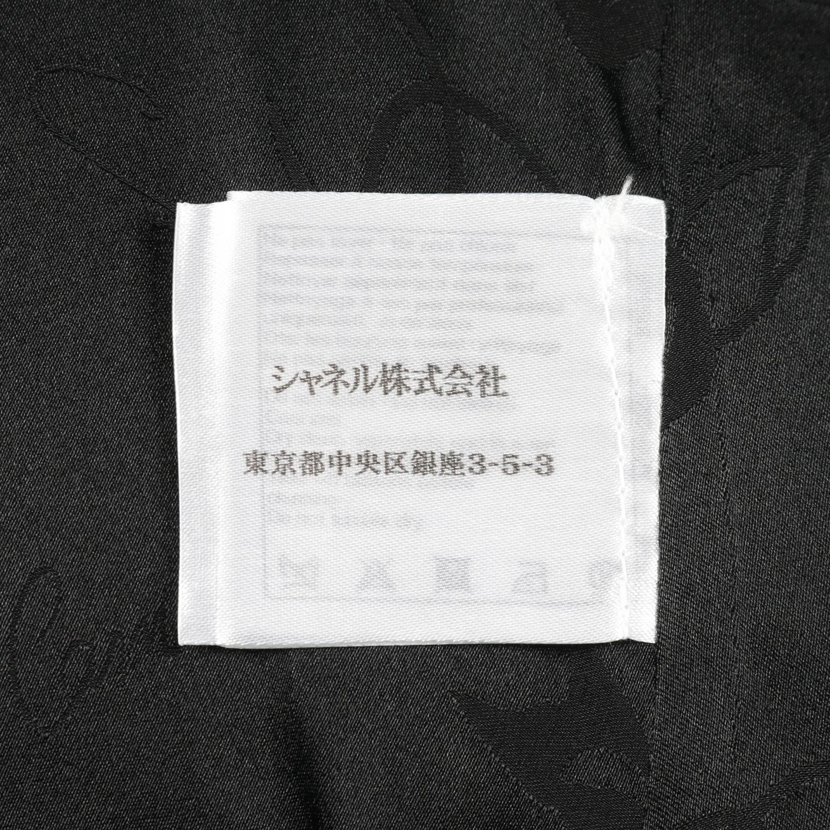 シャネル コットンアウター