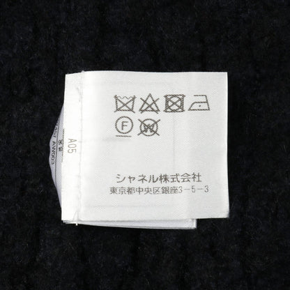シャネル ニットカーディガン