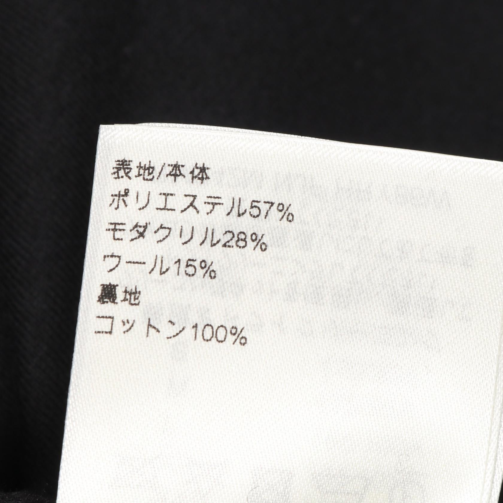 ルイヴィトン ダミエ ウールポリエステルブルゾン