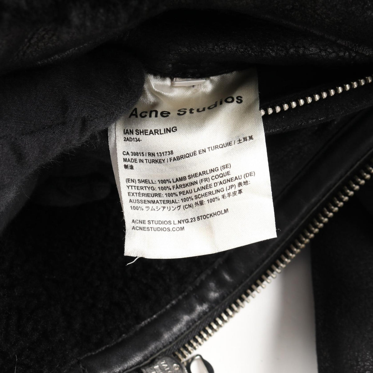 アクネストゥディオズ Ian Shearling Jacket ムートンジャケット