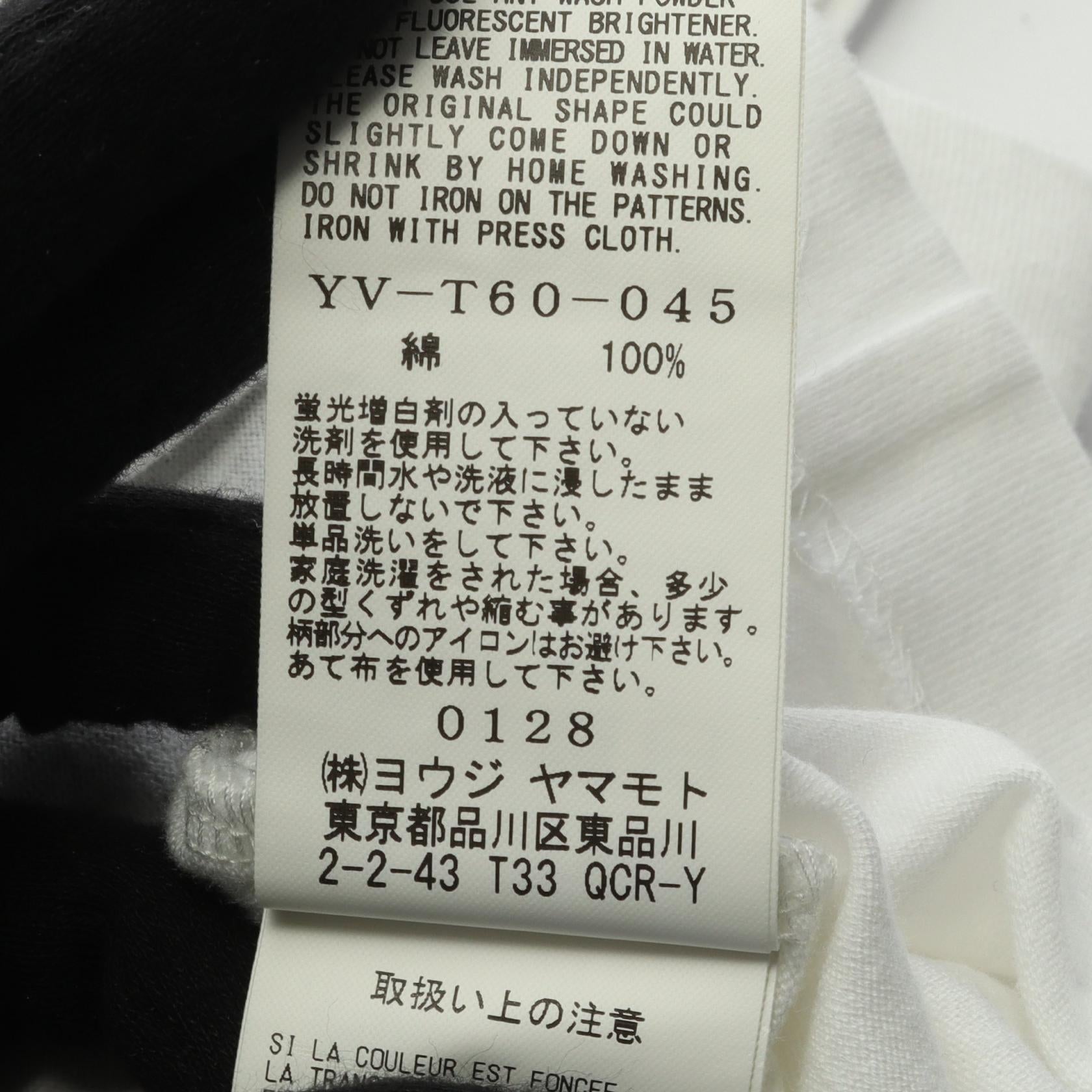 ヨウジヤマモト コットン半袖Tシャツ