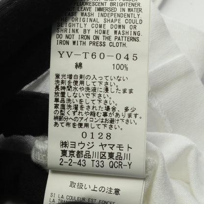 ヨウジヤマモト コットン半袖Tシャツ