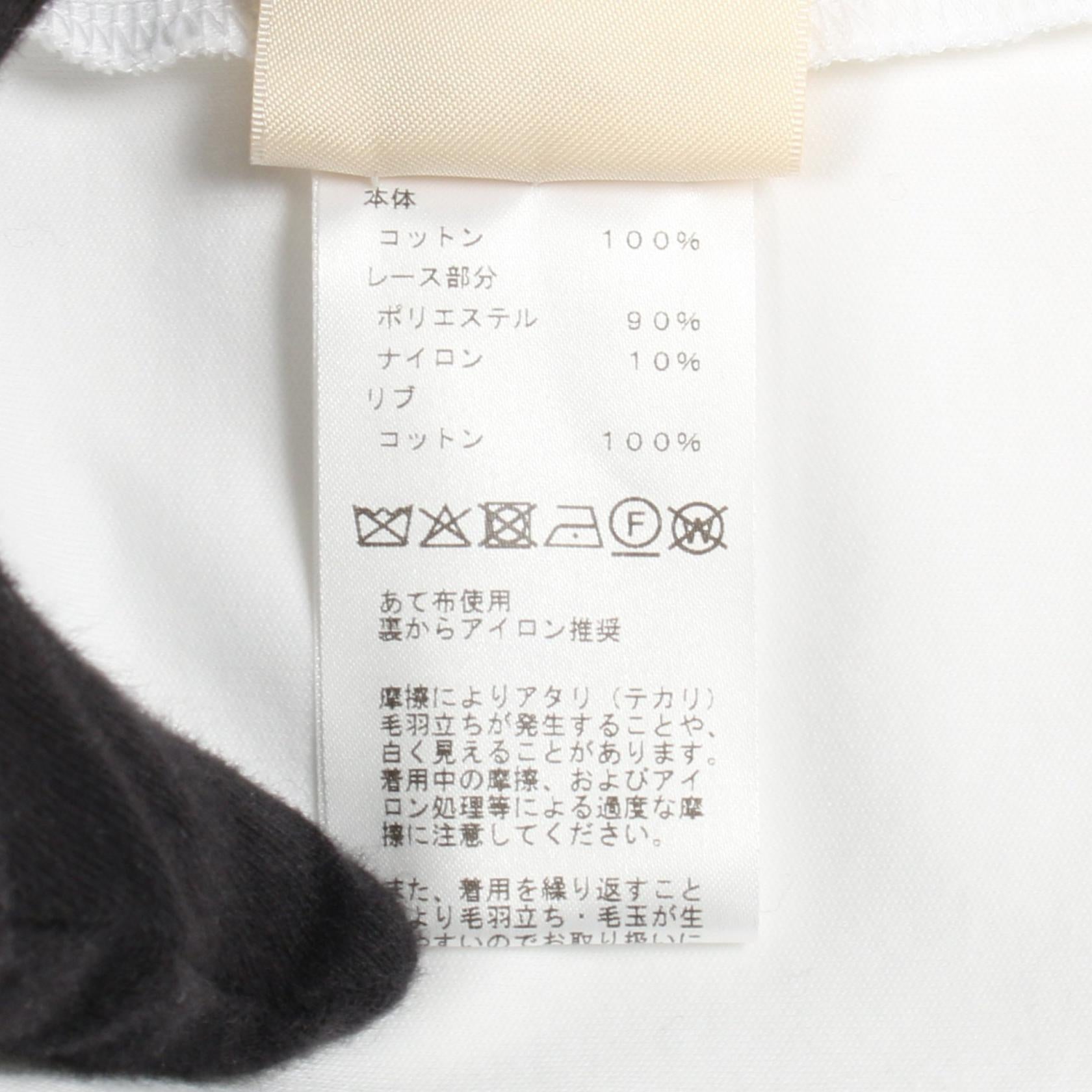 エルメス Palefroi コットンワンピース