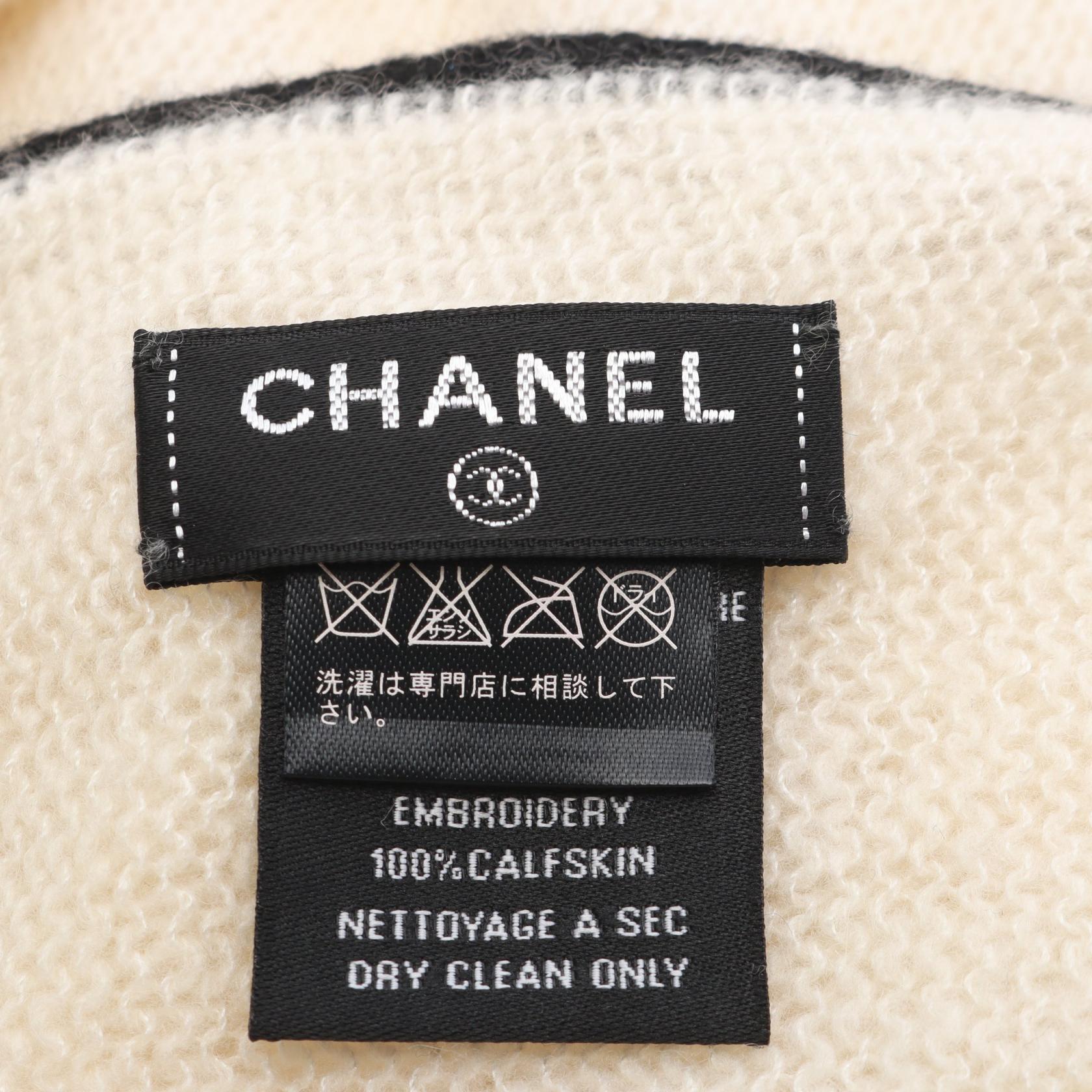 シャネル シルクカシミヤストール